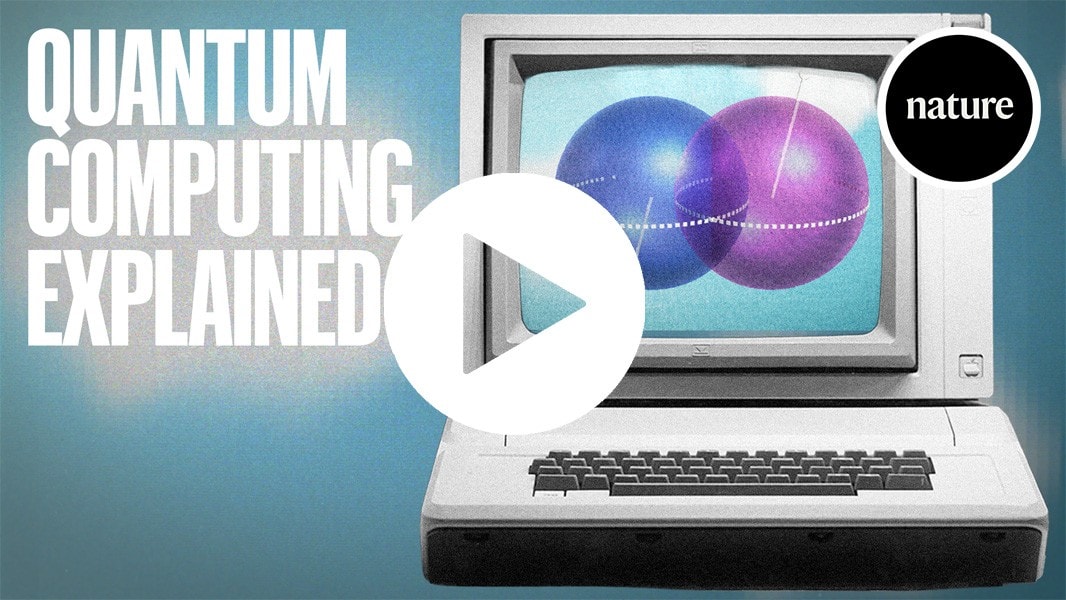 How do quantum computers work?